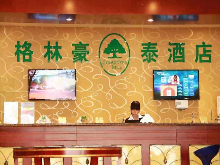 Greentree Inn Taian Yingchun Road Dai Temple Express Hotel Greentree Inn Taian Yingchun Road Dai Temple Express Hotel
