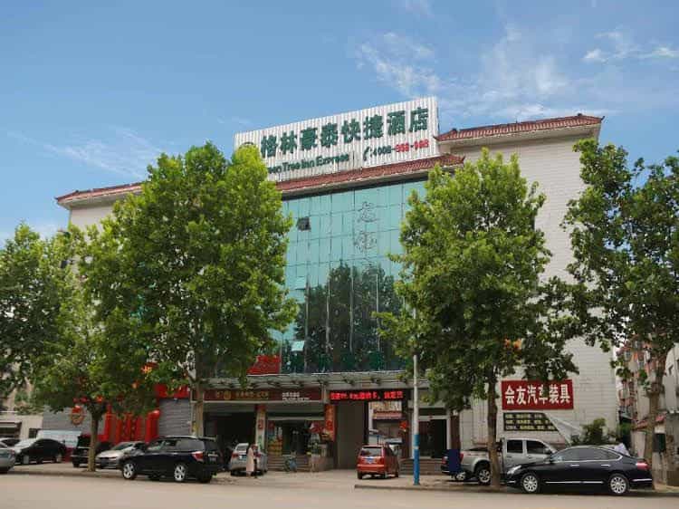 Greentree Inn Taian Yingchun Road Dai Temple Express Hotel Greentree Inn Taian Yingchun Road Dai Temple Express Hotel