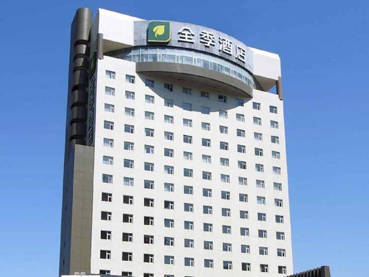 JI Hotel Shijiazhuang East Zhongshan Road JI Hotel Shijiazhuang East Zhongshan Road