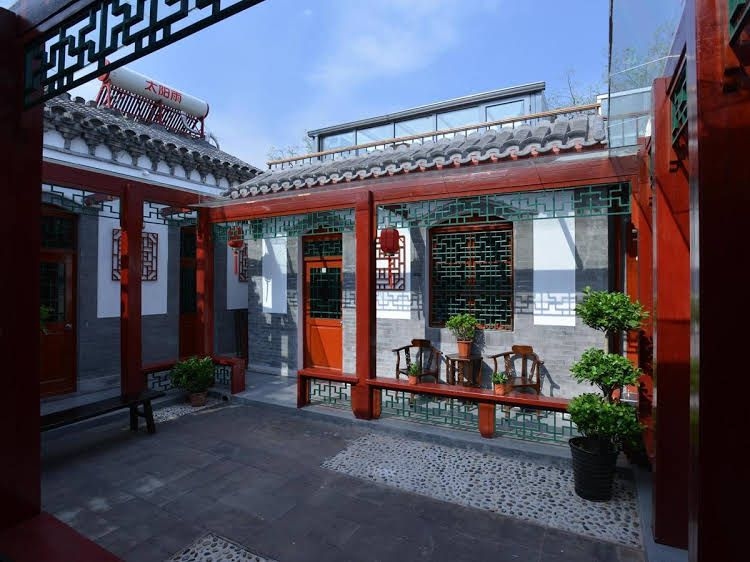 Beijing Siheju Courtyard Hotel0