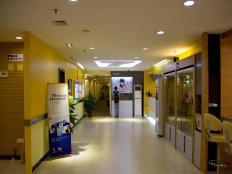 7 Days Premium Guangzhou - Huashi Station Branch1