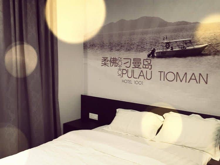 Hotel 1001 Hotel 1001