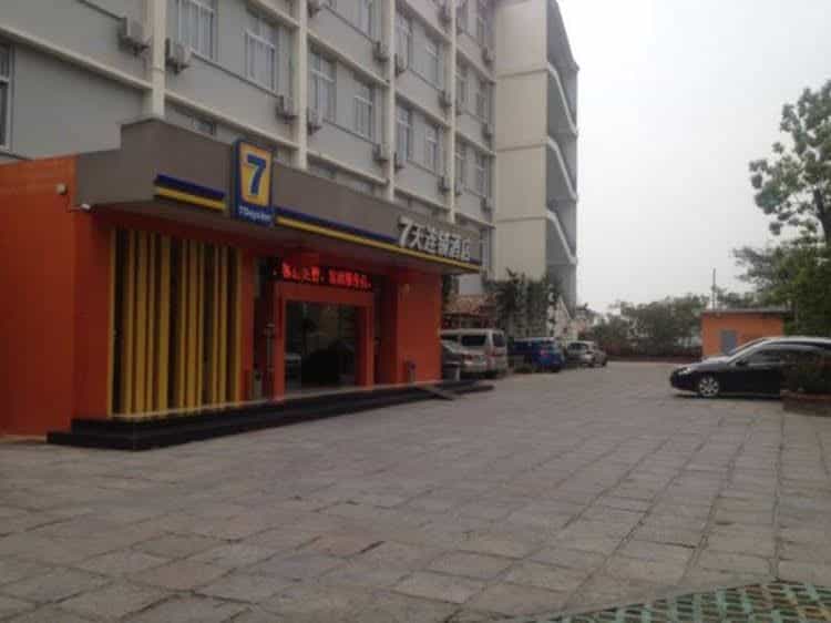 7 Days Inn Xiamen University South Putuo Branch 7 Days Inn Xiamen University South Putuo Branch