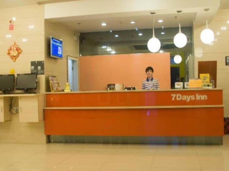 7 Days Inn Xiamen Zhongshan Road Lundu Branch 7 Days Inn Xiamen Zhongshan Road Lundu Branch