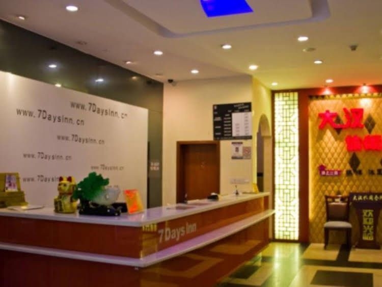 7 Days Inn Guangzhou - East Railway Station Branch2