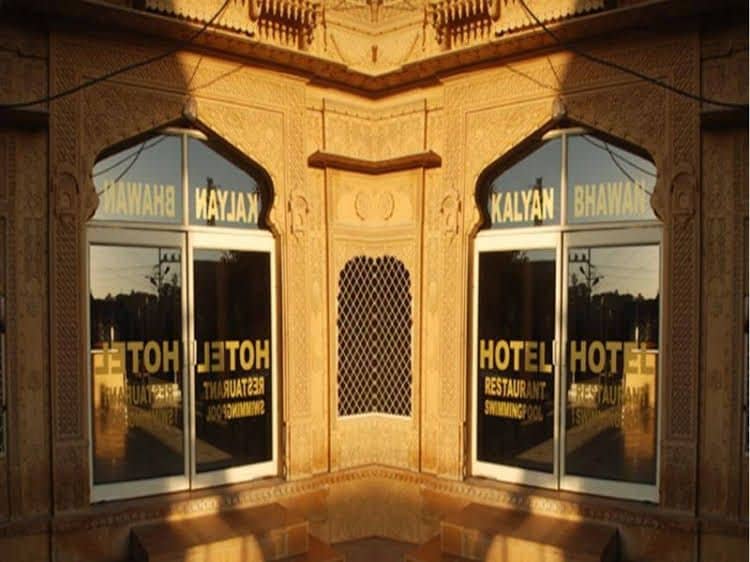 Kalyan Beacon Hotel Kalyan Beacon Hotel