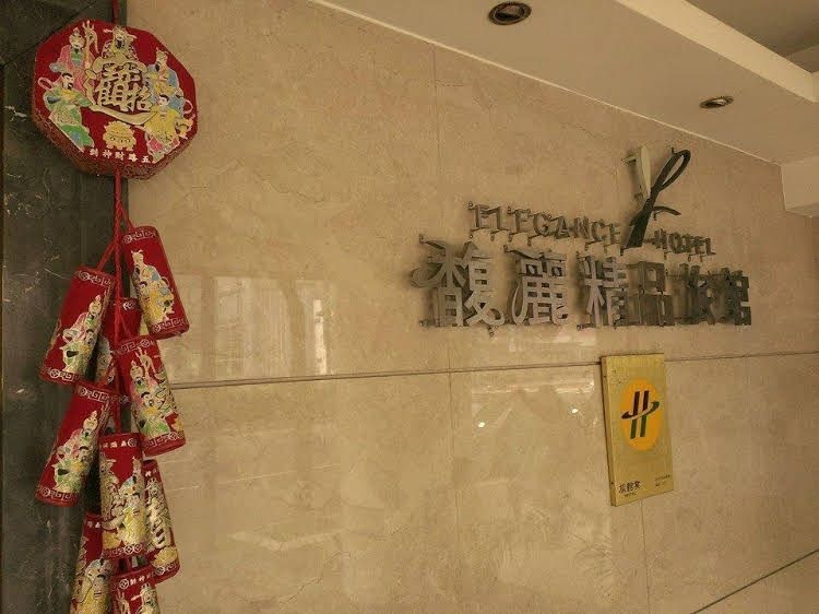 Elegance Hotel3