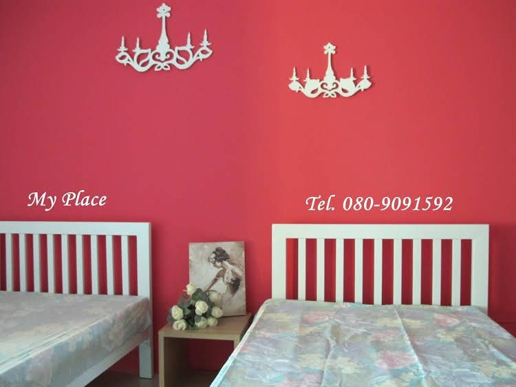 My Place3