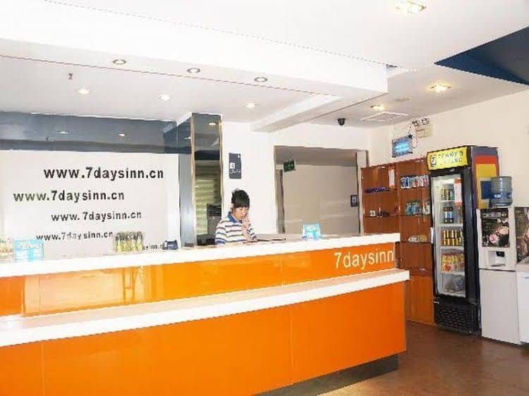 7 Days Premium Shanghai Tianshan Road Branch 7 Days Premium Shanghai Tianshan Road Branch