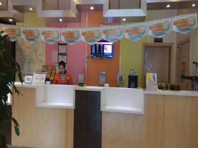 7 Days Inn Shanghai Hongkou Football Stadium Branch 7 Days Inn Shanghai Hongkou Football Stadium Branch