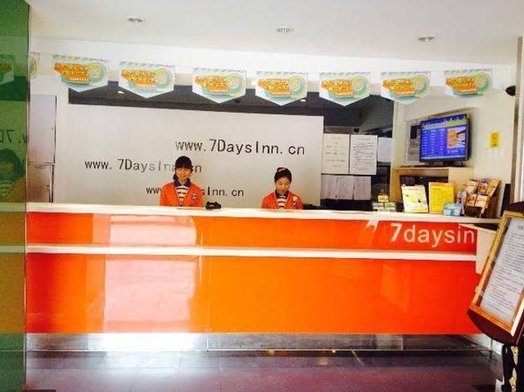 7 Days Inn Shanghai Guilin Road Subway Station Branch1