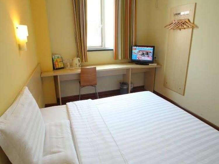 7 Days Inn Shanghai Guilin Road Subway Station Branch2