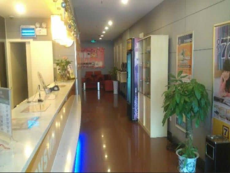 7 Days Inn Guangzhou - Fangcun Jiaokou Metro Station 7 Days Inn Guangzhou - Fangcun Jiaokou Metro Station