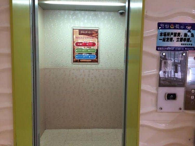 7 Days Inn Futian Port Subway Station 7 Days Inn Futian Port Subway Station