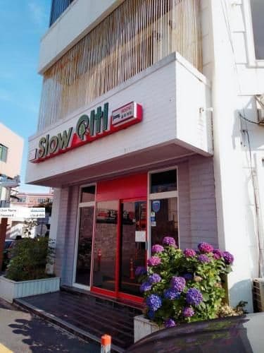 Slow Citi Guest House Slow Citi Guest House