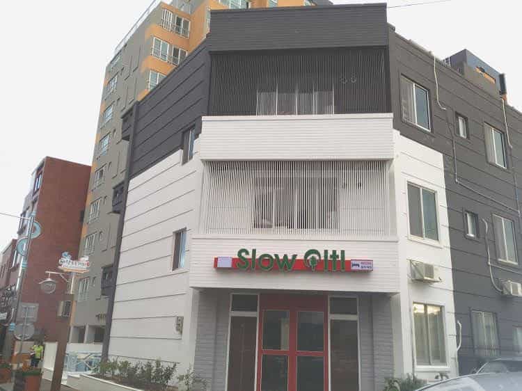 Slow Citi Guest House Slow Citi Guest House