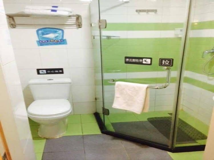 7 Days Inn Xiamen Huli Pedestrian Street Branch 7 Days Inn Xiamen Huli Pedestrian Street Branch