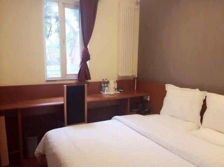 7 Days Inn Guangqumen 7 Days Inn Guangqumen