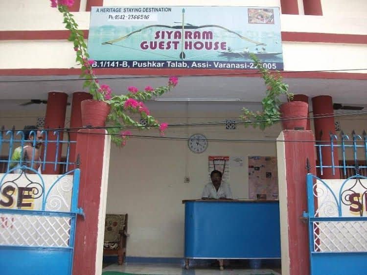 Siyaram Guest House Siyaram Guest House