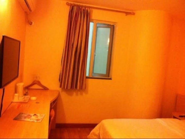 7 Days Inn Nanhai Avenue Shekou Wal-Mart Branch0
