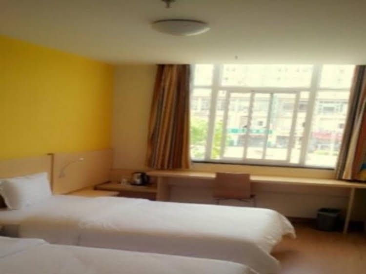 7 Days Inn Suzhou Wuzhong Subway Station1