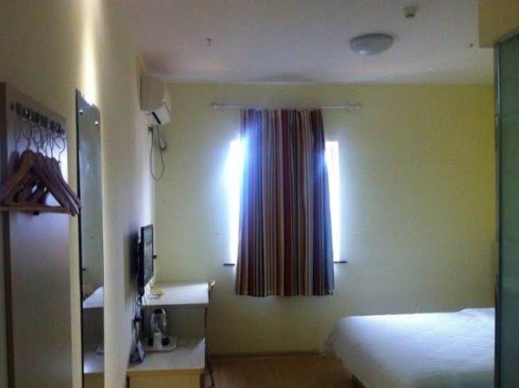 7 Days Inn Suzhou Wuzhong Subway Station2