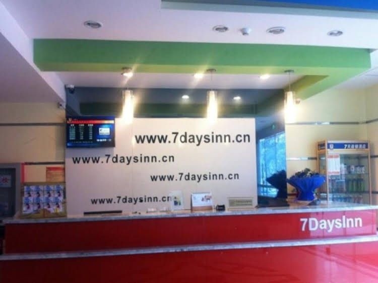 7 Days Inn Suzhou Wuzhong Subway Station0