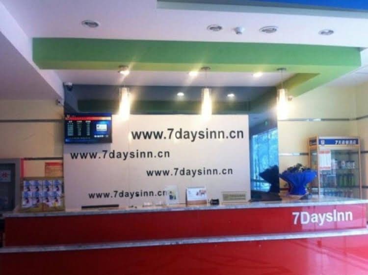 7 Days Inn Suzhou Wuzhong Subway Station 7 Days Inn Suzhou Wuzhong Subway Station