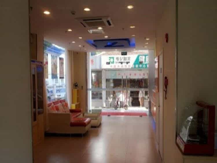 7 Days Inn Suzhou Industrial Park 7 Days Inn Suzhou Industrial Park
