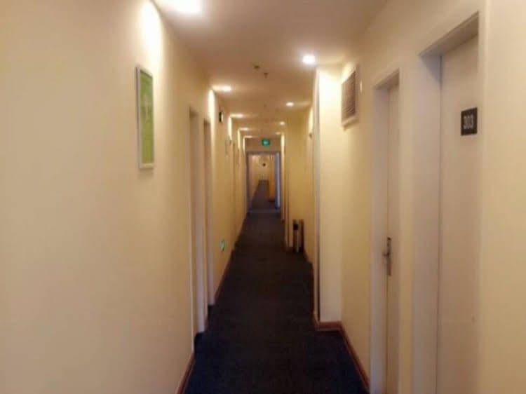 7 Days Inn Suzhou Industrial Park 7 Days Inn Suzhou Industrial Park