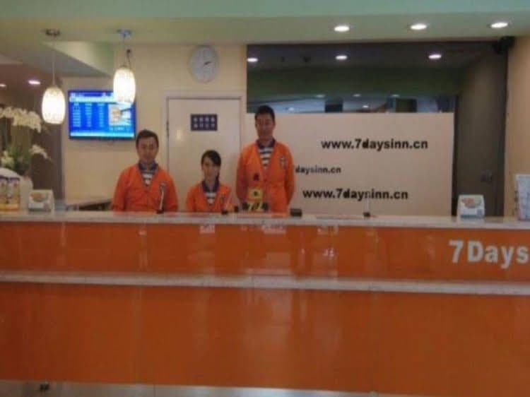 7 Days Inn - Chengdu TV Tower Yushuang Road Branch 7 Days Inn - Chengdu TV Tower Yushuang Road Branch