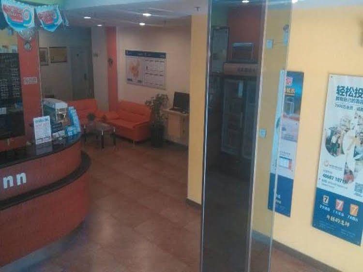 7 Days Inn Qingdao Shandong Road CBD 7 Days Inn Qingdao Shandong Road CBD