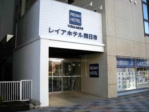le Lac HOTEL YOKKAICHI