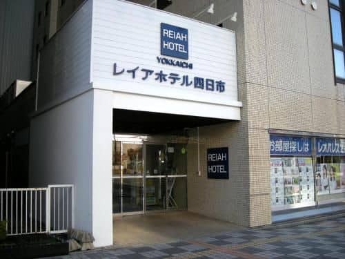 Reiah Hotel Yokkaichi Reiah Hotel Yokkaichi