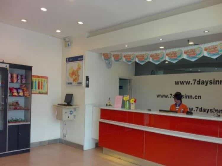 7 Days Inn Xian Gao Xin Branch 7 Days Inn Xian Gao Xin Branch