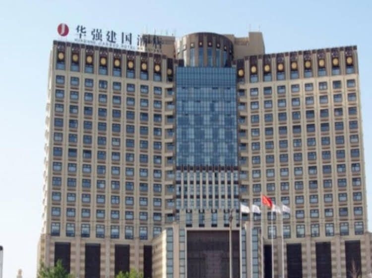 Anyang Huaqiang Jianguo Hotel2