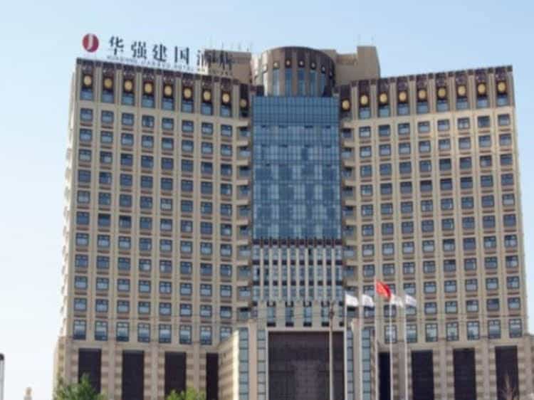 Anyang Huaqiang Jianguo Hotel Anyang Huaqiang Jianguo Hotel
