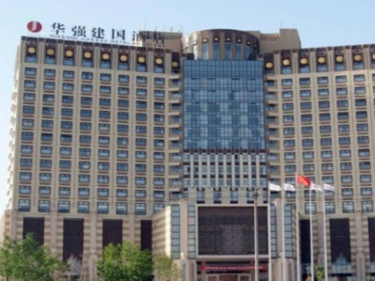 Anyang Huaqiang Jianguo Hotel4