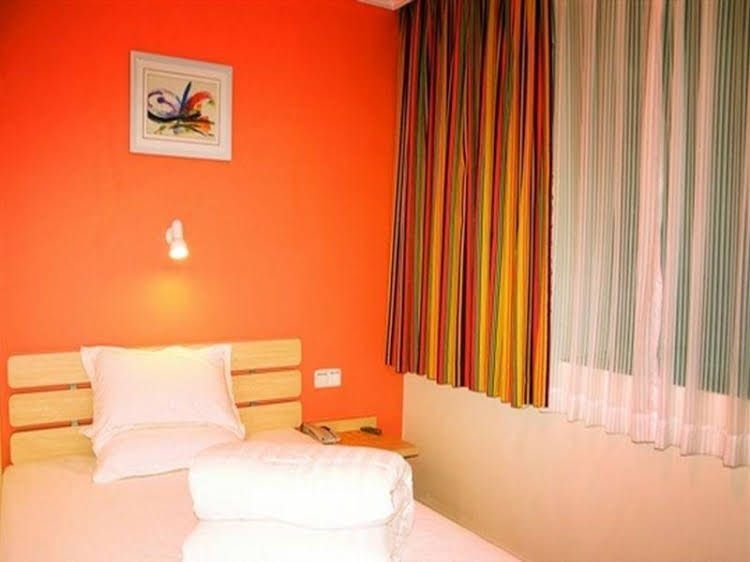 7 Days Inn Beijing South Railway Station0