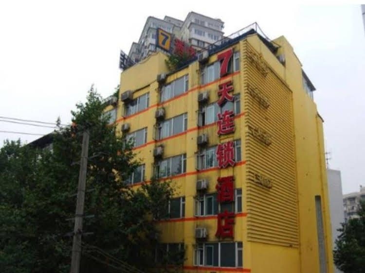 7 Days Inn - Chengdu New South Gate Travel Center Branch1