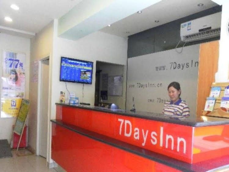 7 Days Inn - Chengdu New South Gate Travel Center Branch0
