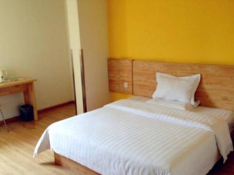 7 Days Inn - Chengdu New South Gate Travel Center Branch2