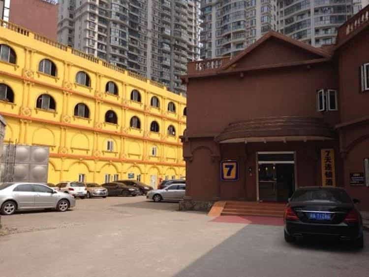 7 Days Inn - Chengdu Niuwangmiao Subway Station Branch 7 Days Inn - Chengdu Niuwangmiao Subway Station Branch