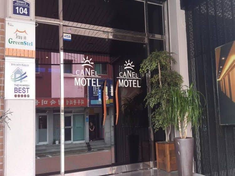 Daegu Canel Motel Daegu Canel Motel
