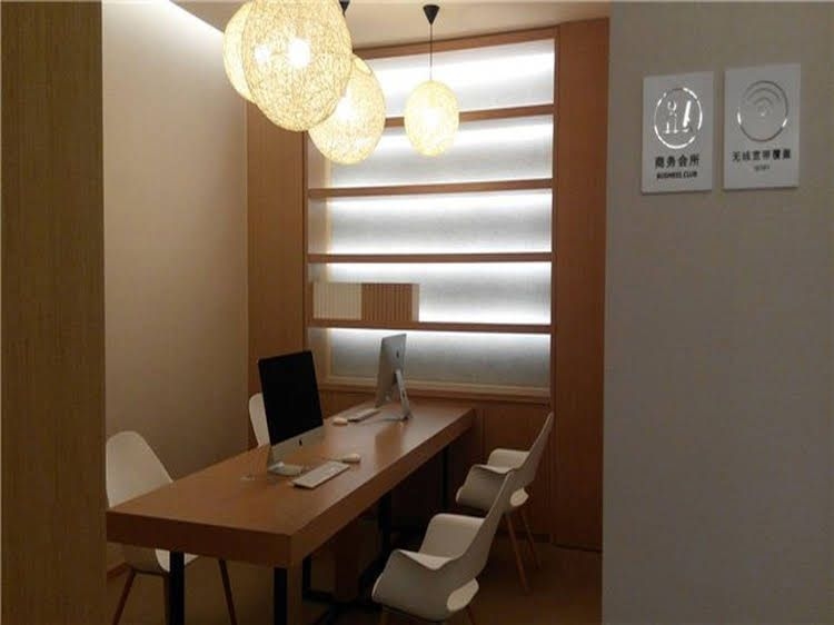 JI Hotel Shanghai Zhoupu Branch2