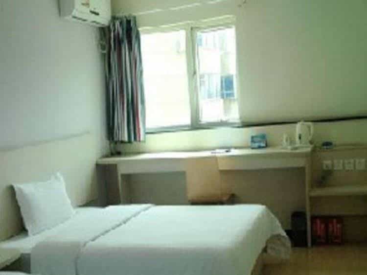 7 Days Inn Xian Xi Ying Road 7 Days Inn Xian Xi Ying Road