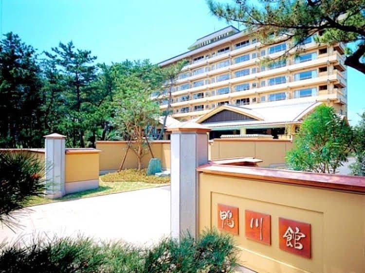 Kamogawakan Ryokan Kamogawakan Ryokan