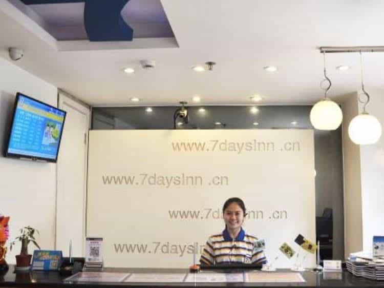 7 Days Inn - Chengdu Nijiaqiao Subway Station Branch 7 Days Inn - Chengdu Nijiaqiao Subway Station Branch