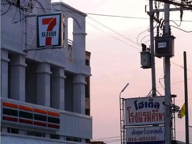 โรงแรมศิริพร โรงแรมศิริพร