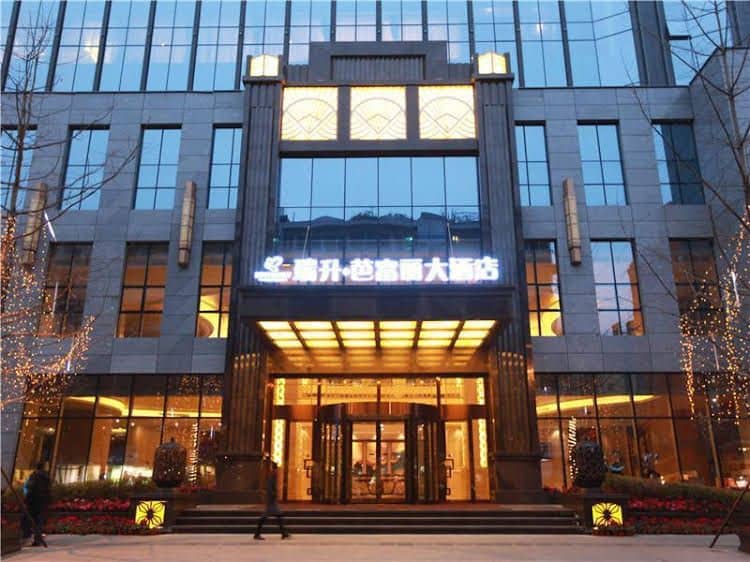 Chengdu Rising Butterfly Hotel Chengdu Rising Butterfly Hotel